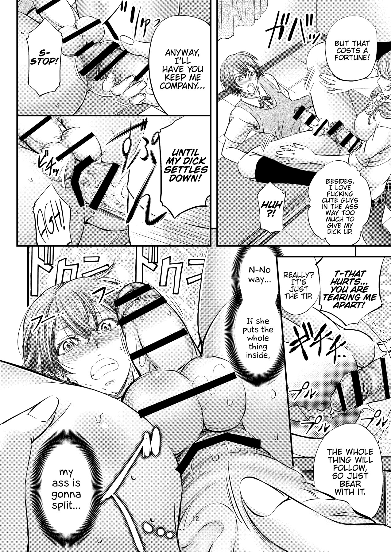 Hentai Manga Comic-Afterschool Girl Lessons-Read-13